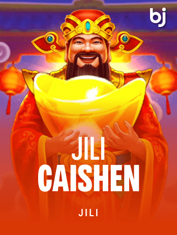 জিলি কাইশেন game thumbnail