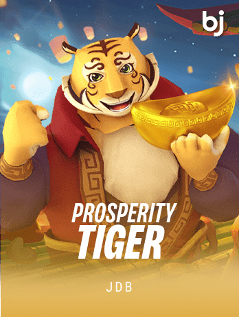 প্রস্পার্টি টাইগার game thumbnail