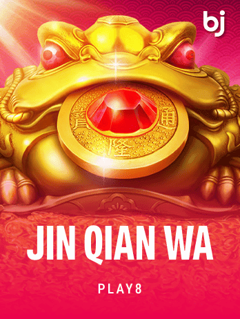 Jin Qian Wapng game icon