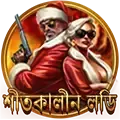 4704 icon