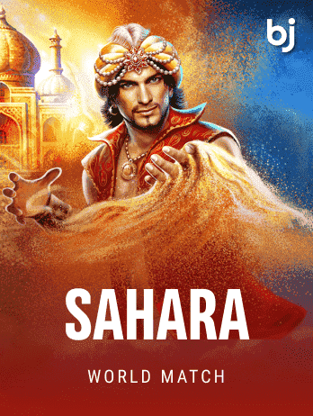 Sahara game thumbnail